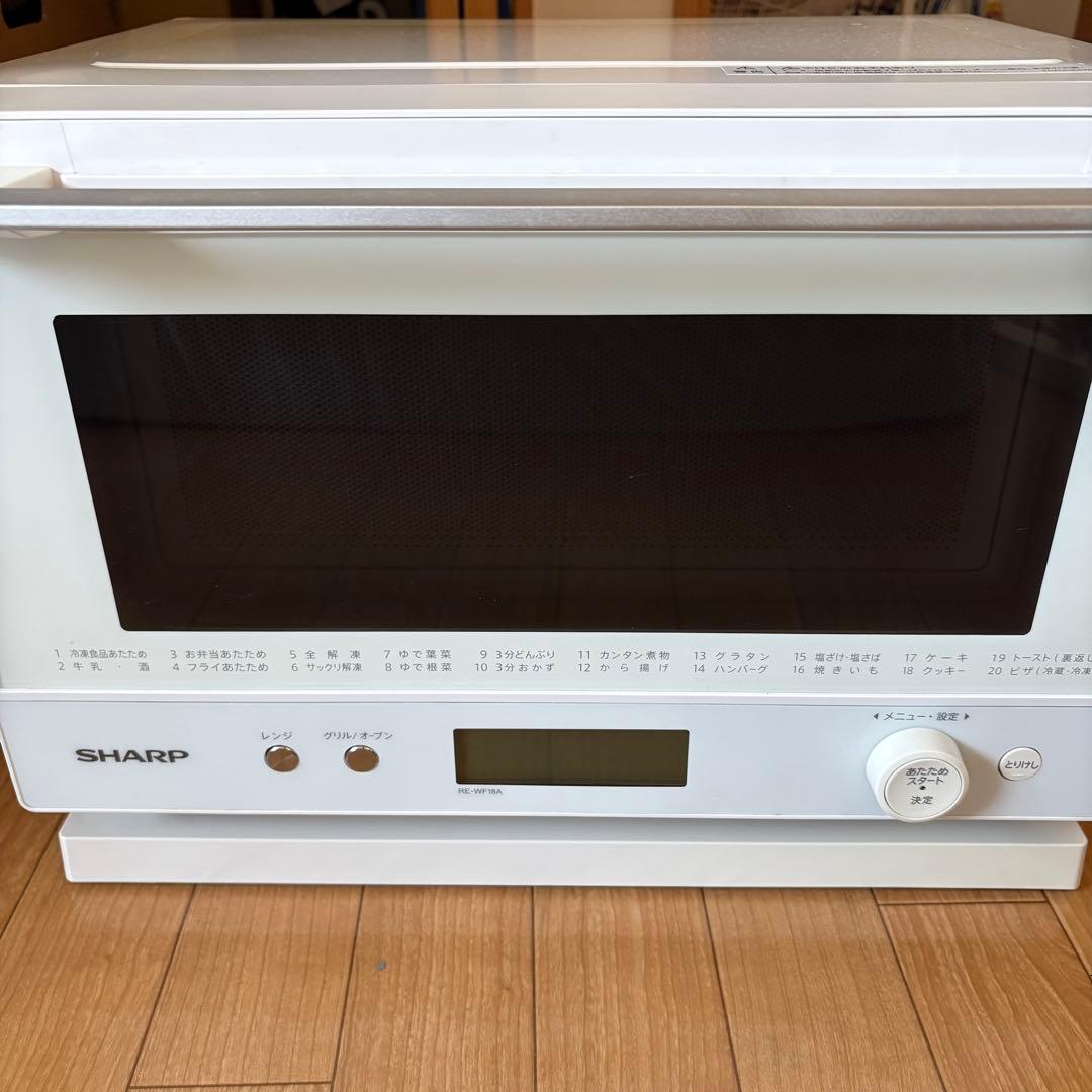 シャープ オーブンレンジ RE-WF18A-W ホワイト系 [18L]