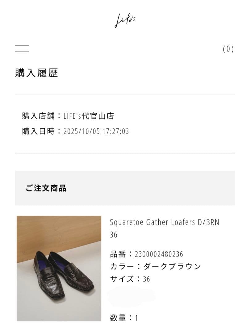 TODAYFUL　Squaretoe Gather Loafers　36
