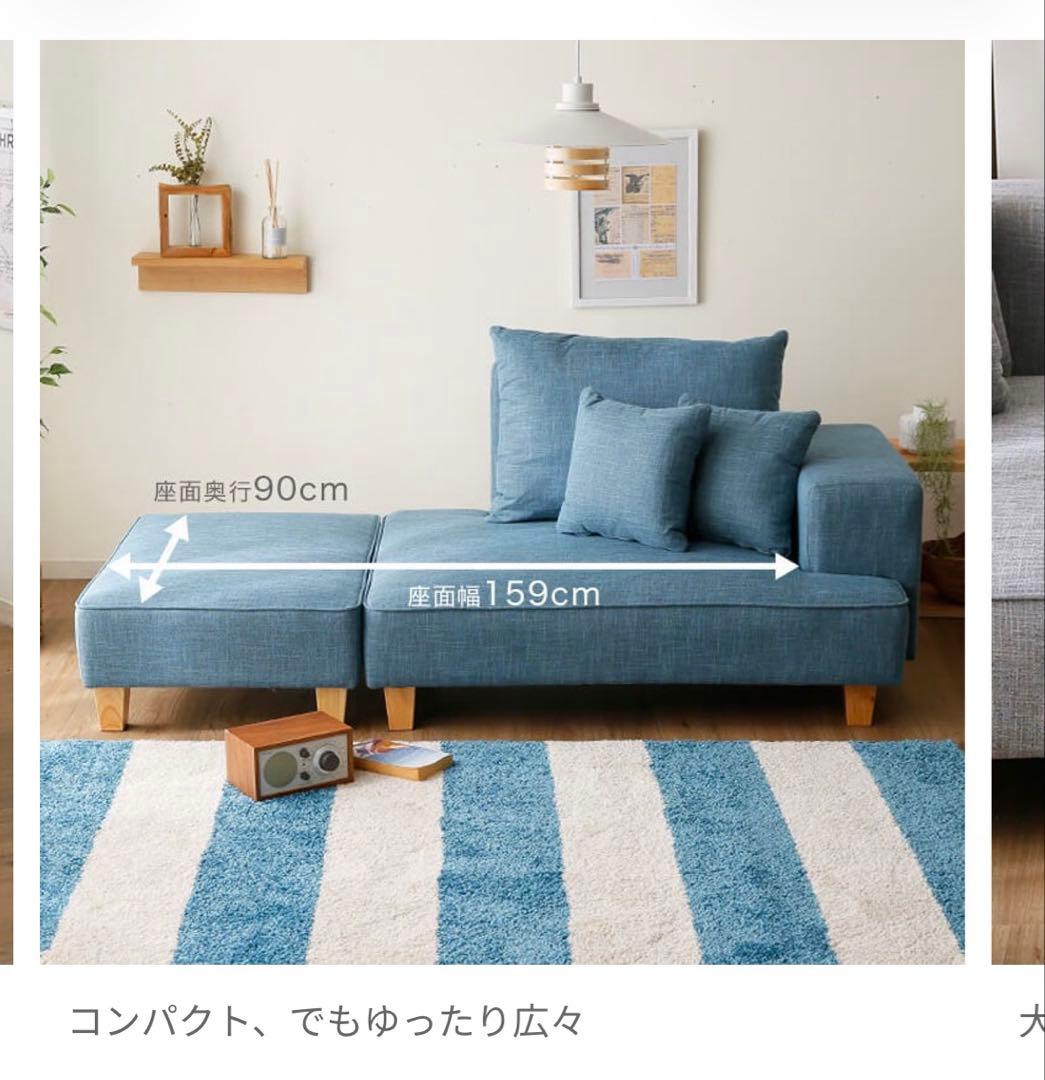 LOWYAカウチソファベッド コンパクト 2人掛けチャコールグレー