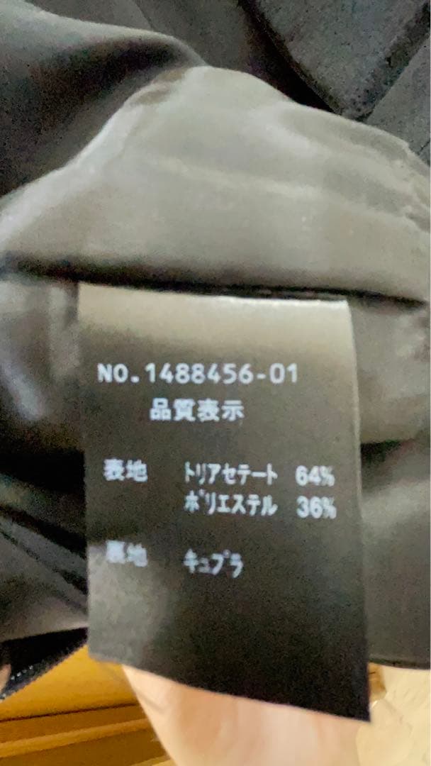 Chloe クロエ　喪服　サイズ9 美品