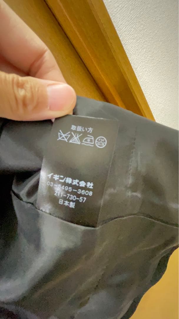 Chloe クロエ　喪服　サイズ9 美品