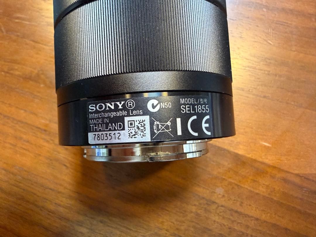 ミラーレンズカメラ SONY NEX-7 レンズ2個付