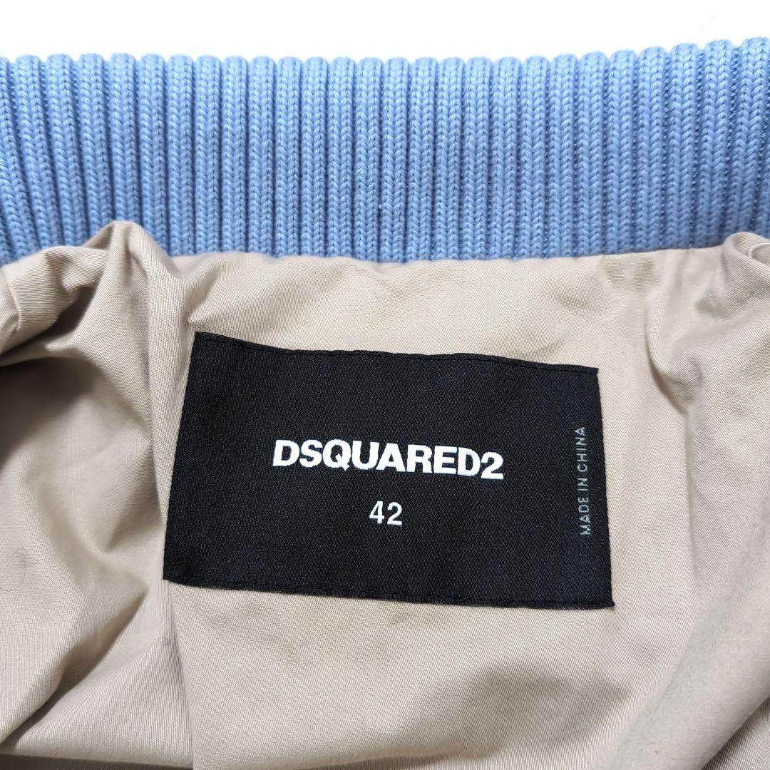 2023AW DSQUARED2 MA-1 ホワイトダウンジャケット