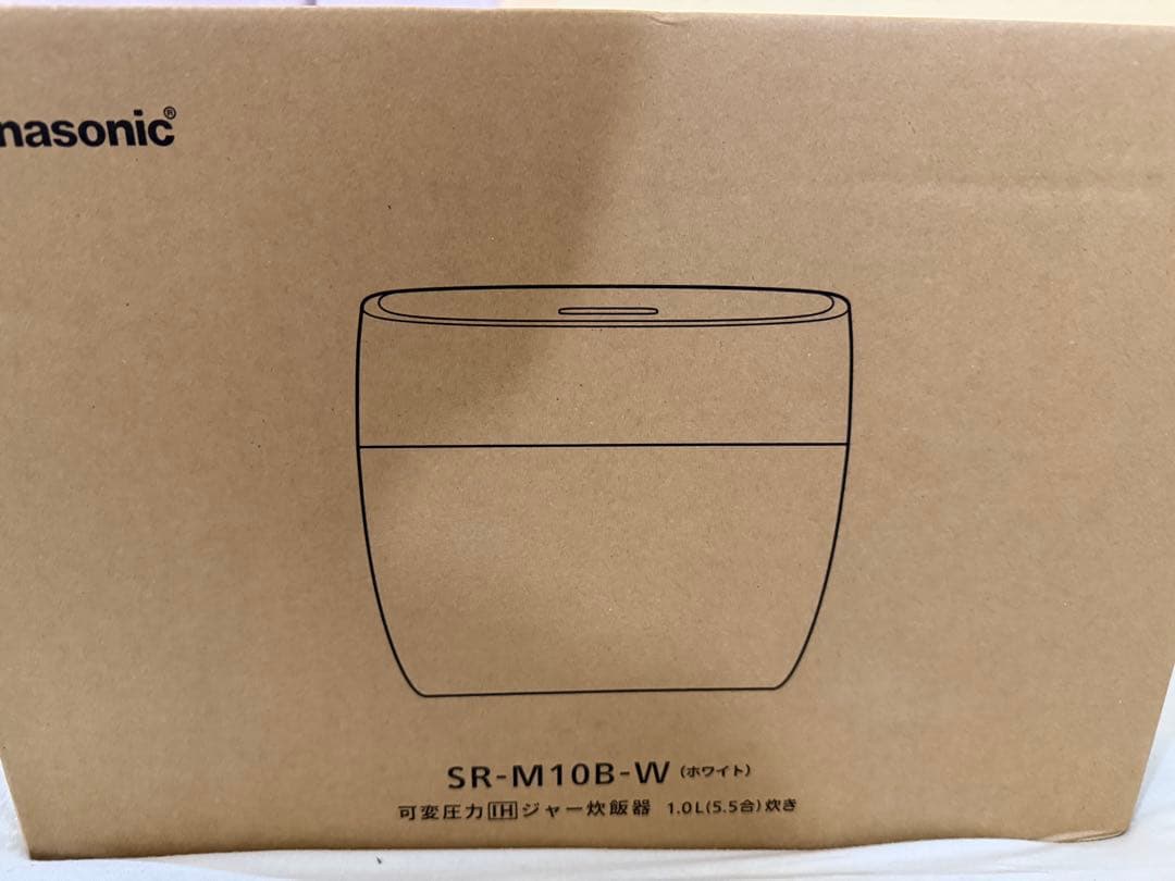 新品未開封 Panasonic SR-M10B-W 5.5合