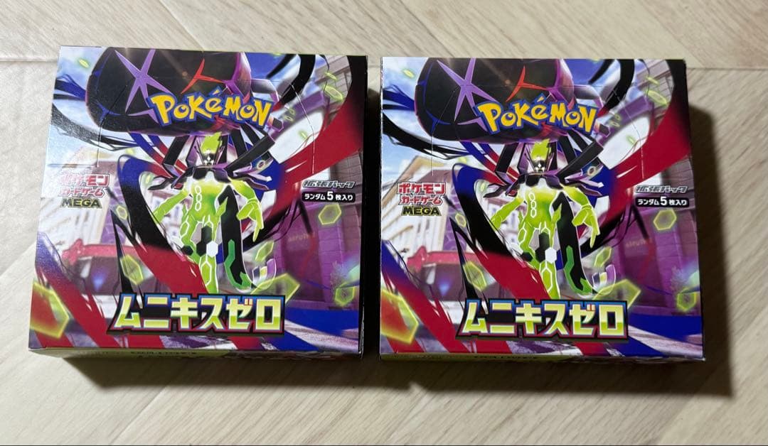ポケモンカード　ムニキスゼロ2BOX シュリンクなし　ぺりぺりあり　初版