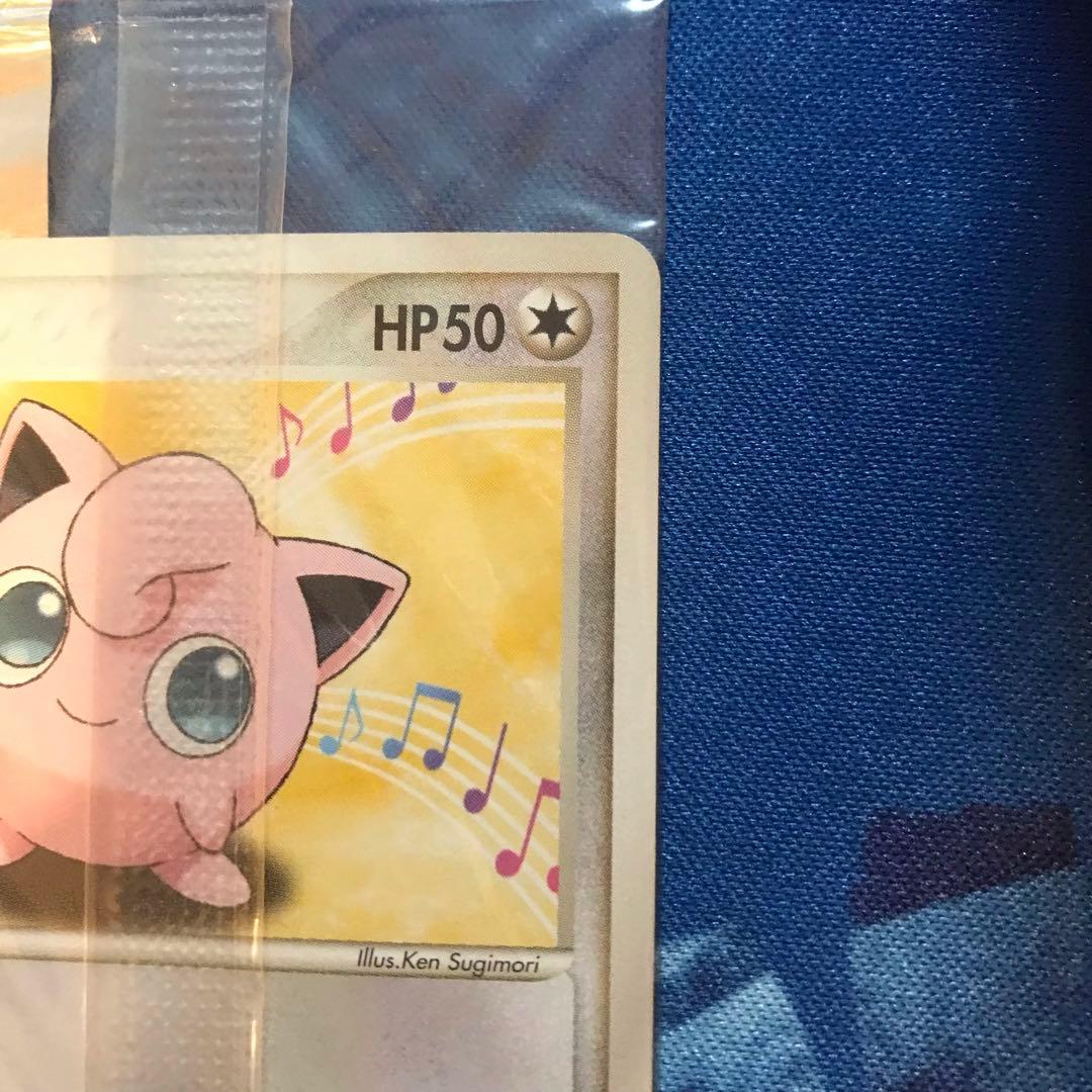 【tty様ご依頼品】《未開封》meijiプロモカード　3点