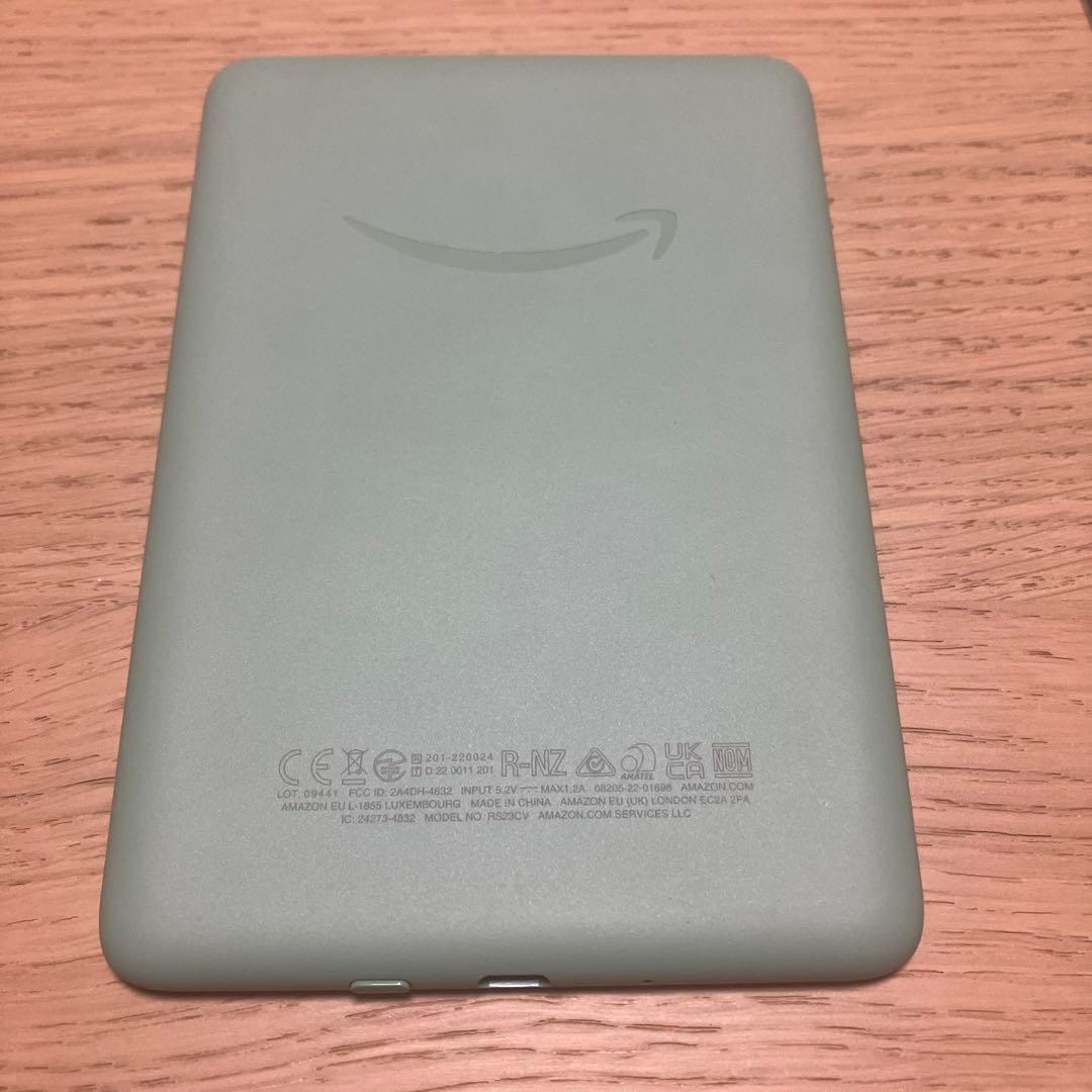 Kindle（2024年発売）-広告無し最新モデル、正規カバー、保護フィルム付き
