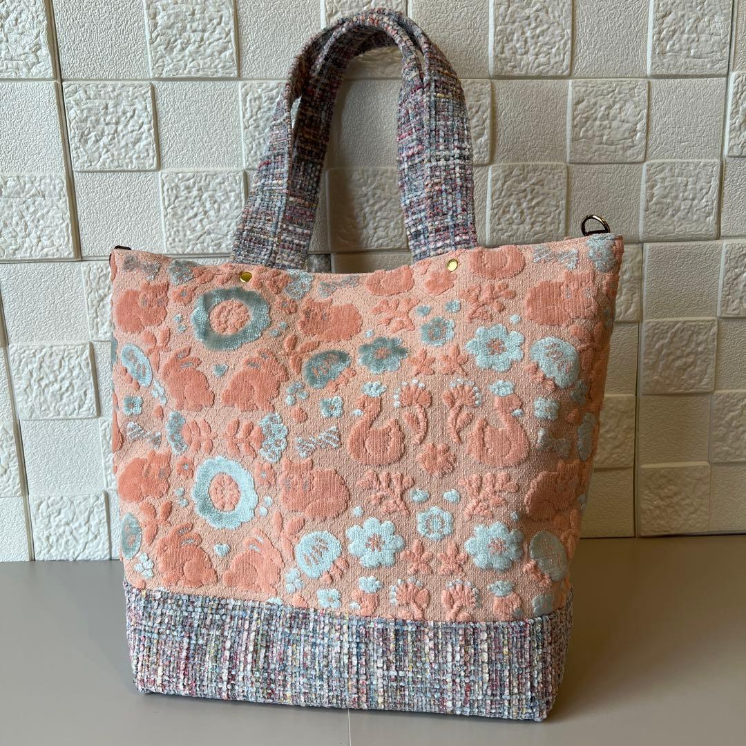 【ジョリーフルール】高級　もふもふ×ツイード　トートバッグ　特別オーダー品