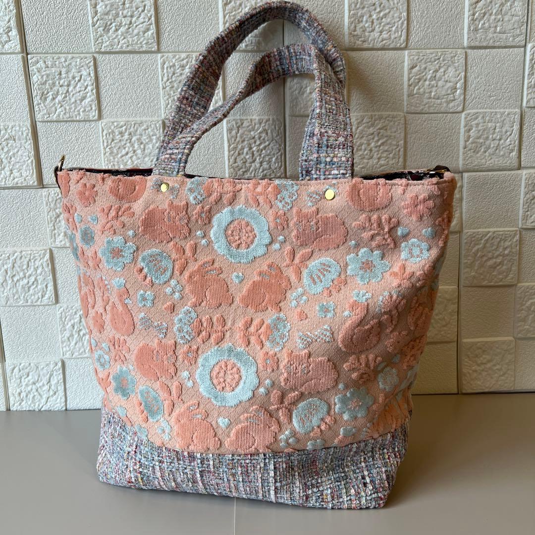 【ジョリーフルール】高級　もふもふ×ツイード　トートバッグ　特別オーダー品