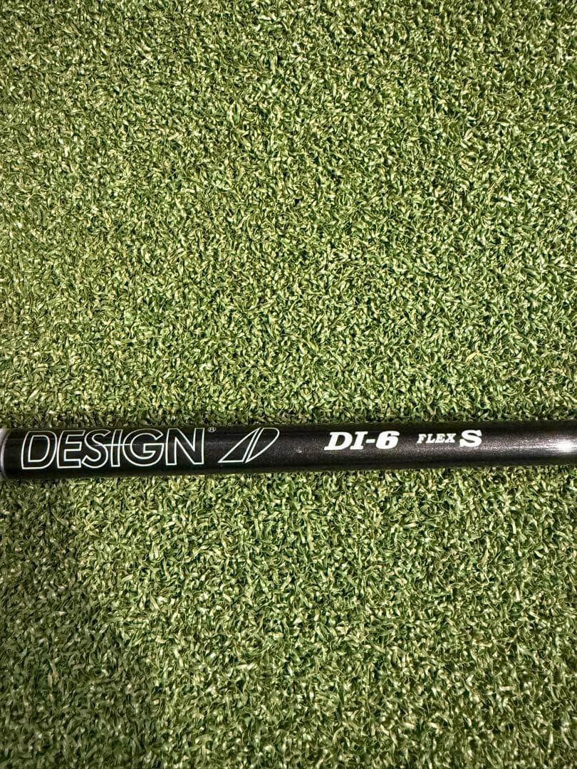 ツアーAD DI 6s ブラック　3w