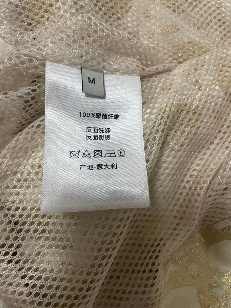 Christian Dior トラックジャケット　ベージュ