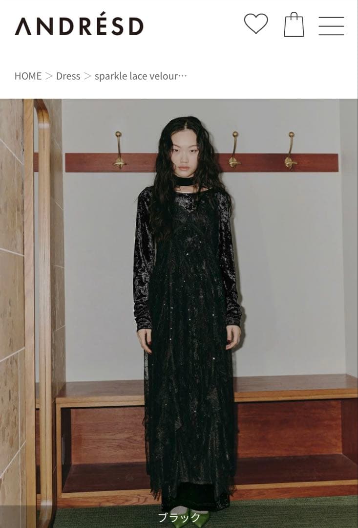 【ANDRESD】sparkle lace velour dress M 黒