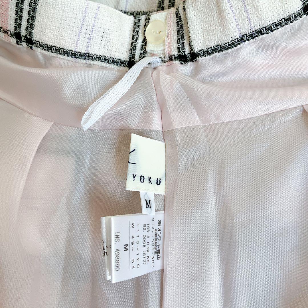 組曲120 入学式　卒園式　発表会　結婚式　フォーマル　女の子