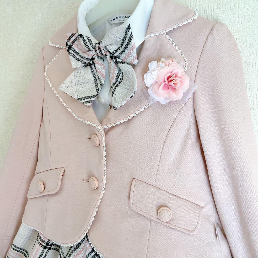 組曲120 入学式　卒園式　発表会　結婚式　フォーマル　女の子