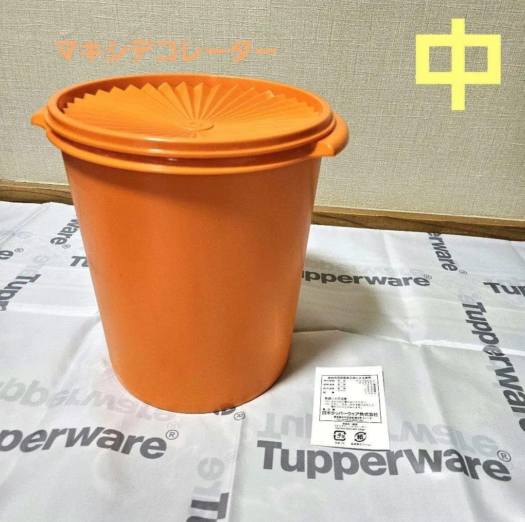 【新品】タッパーウェア マキシクイーンデコレーター「大中小」３つセット