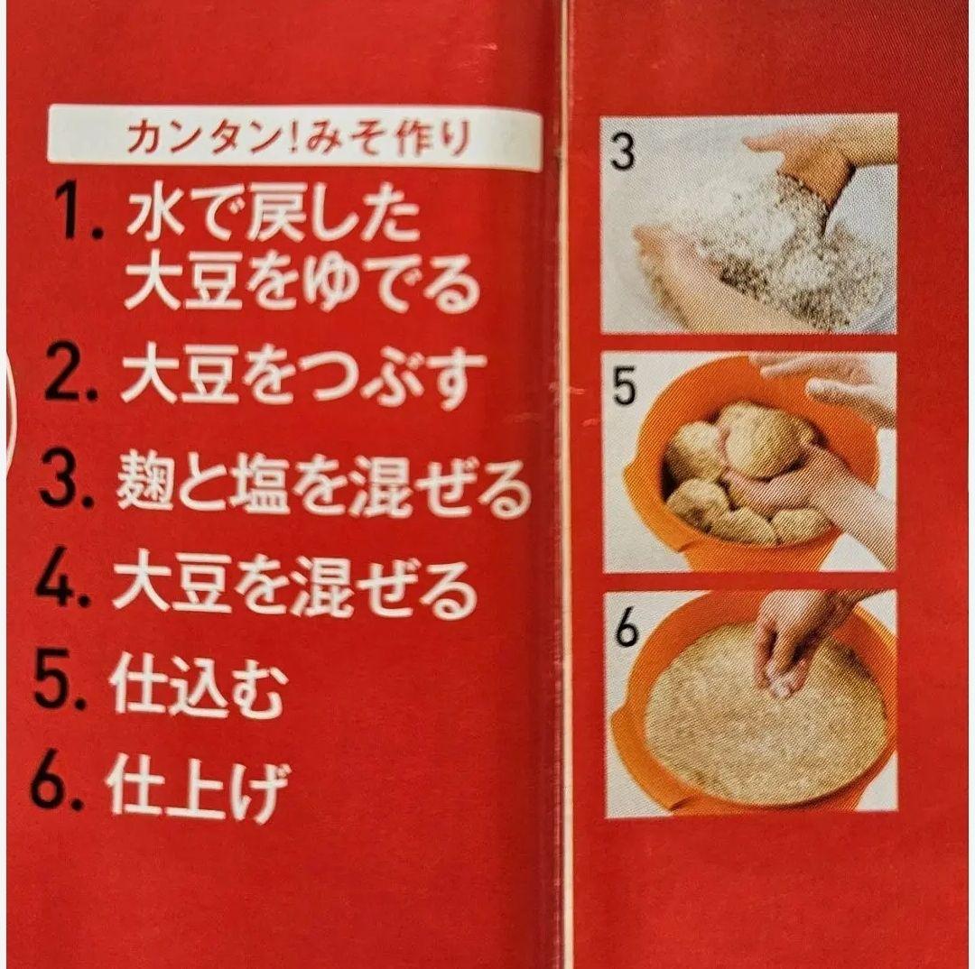 【新品】タッパーウェア マキシクイーンデコレーター「大中小」３つセット