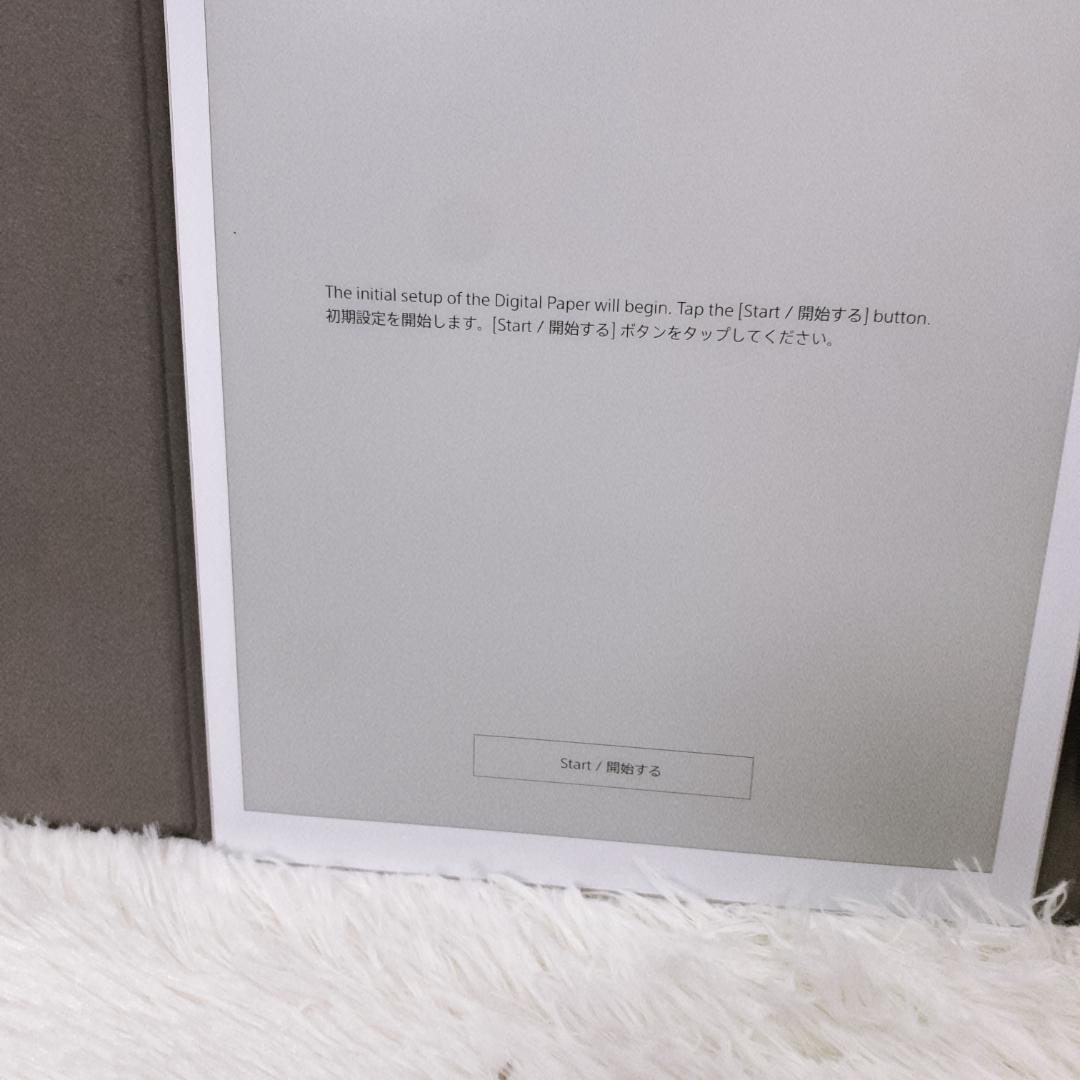 SONY デジタルペーパー DPT-RP1 A4 本体 スタイラスペン付き