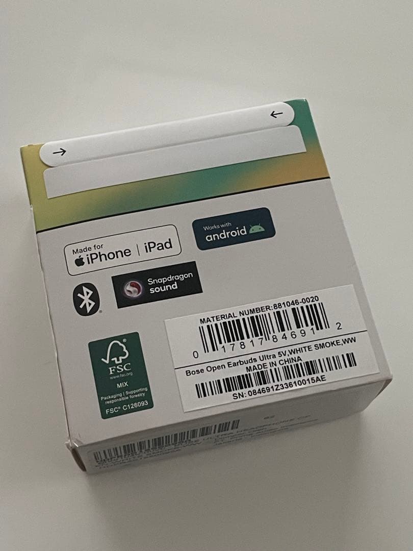 BOSE Ultra Open Earbuds ホワイト