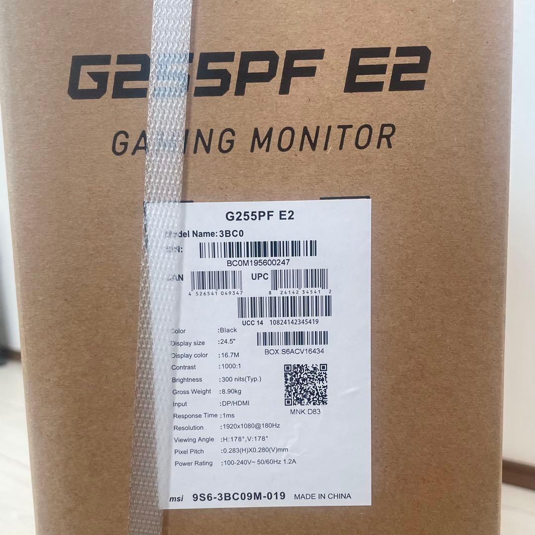 MSI G255PF E2 ゲーミングモニター 180Hz 未開封
