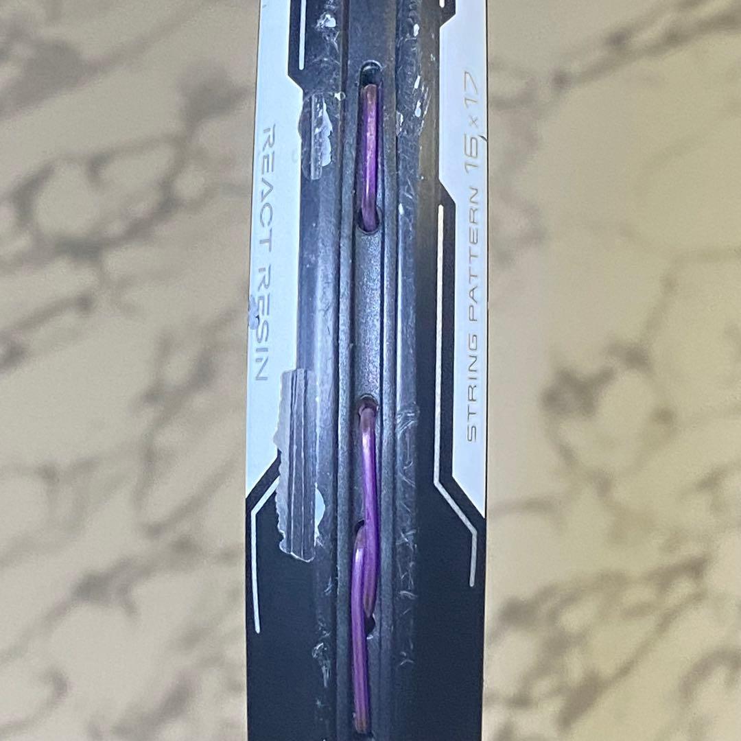 ヨネックス ジオブレイク80V UL1 ソフトテニスラケット