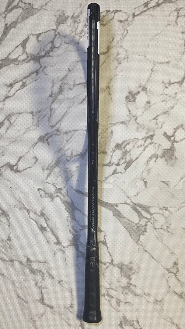 ヨネックス ジオブレイク80V UL1 ソフトテニスラケット