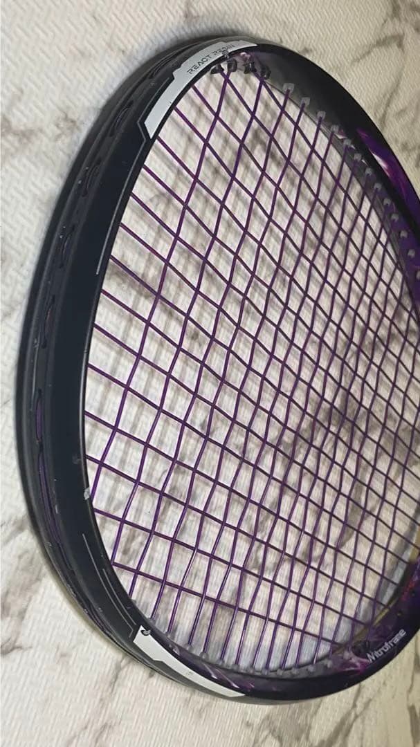 ヨネックス ジオブレイク80V UL1 ソフトテニスラケット