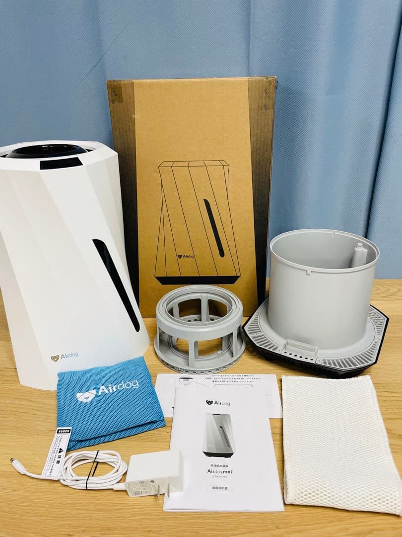 2023年製　Airdog moi　高機能加湿器