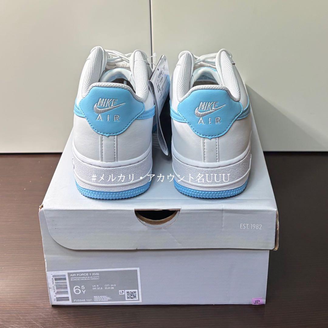 【新品24.5cm】NIKE｜エアフォース１GS｜ホワイト/アクエリアスブルー