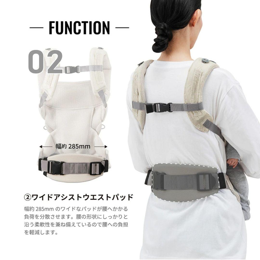 【新品・未開封】エールベベ ベビーキャリア スリー 抱っこ紐 ブラック