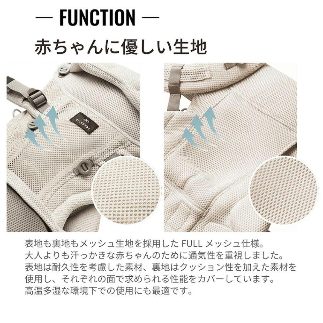 【新品・未開封】エールベベ ベビーキャリア スリー 抱っこ紐 ブラック