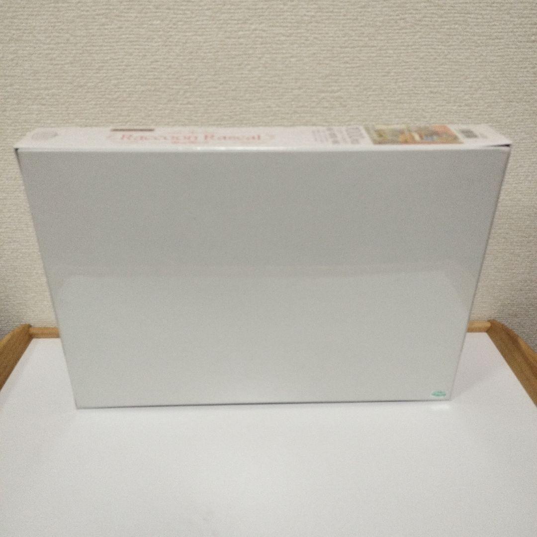 新品未開封　あらいぐまラスカルジグソーパズル　カントリーラック　リラックスタイム