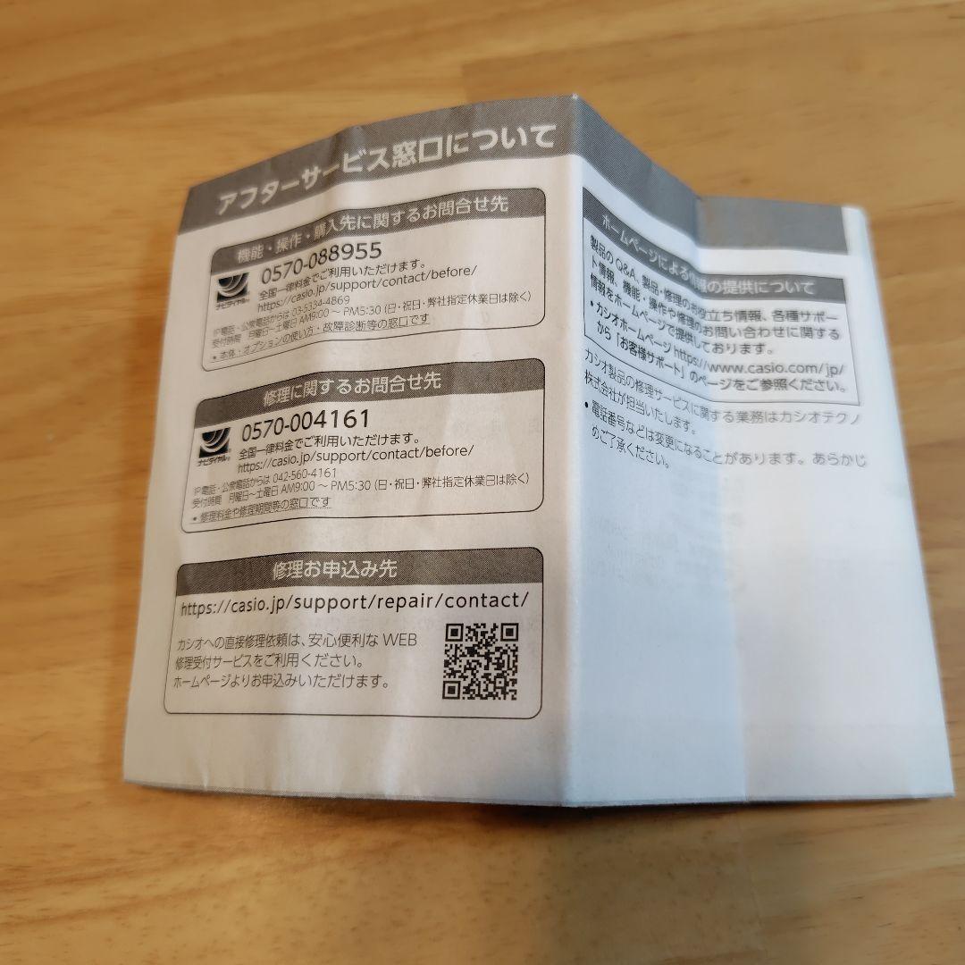 ア*ァ様 【G-SHOCK】GA-B2100-1A1JF（カラー:オールブラック