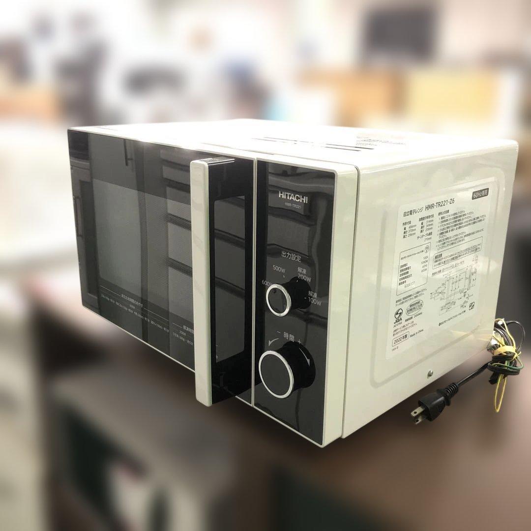電子レンジ　HITACHI 2022年製　HMR-TR221