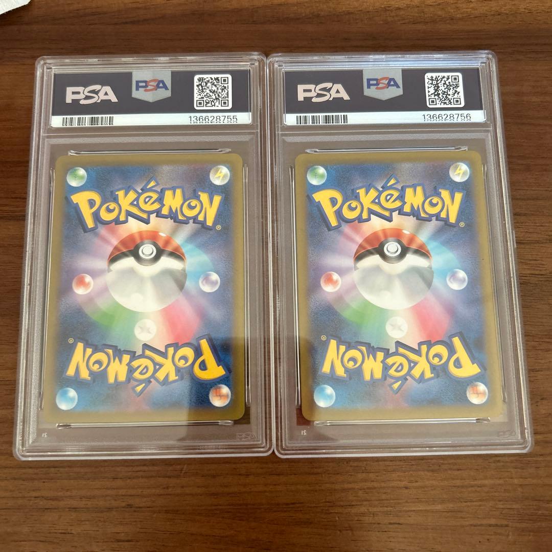 PSA10 ２連番　ポケモンカード ピカチュウ マクドナルド プロモ