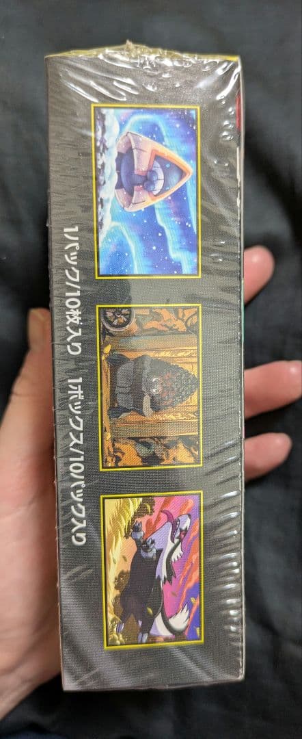 ポケモンカードゲーム ハイクラスパック MEGAドリームex 新品未開封