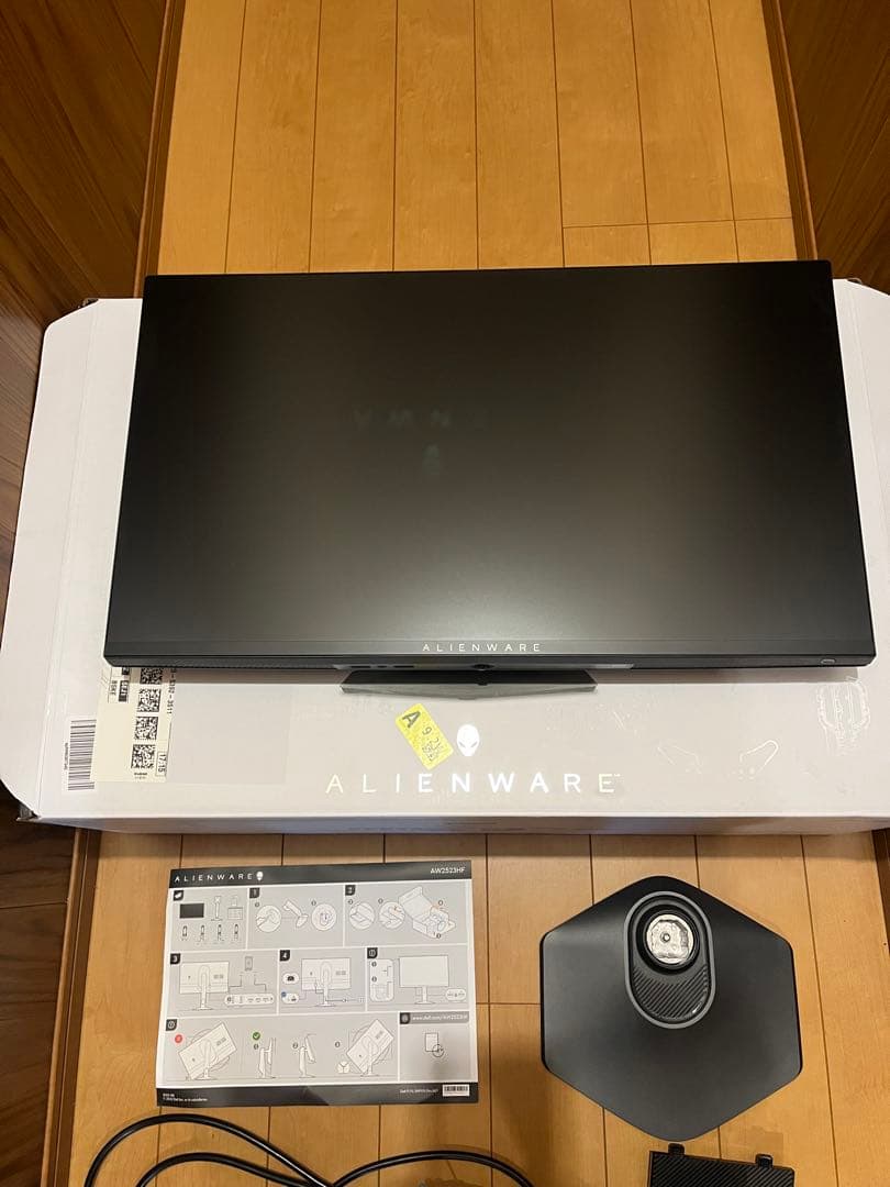 Dell AW2523HF 24.5インチモニター