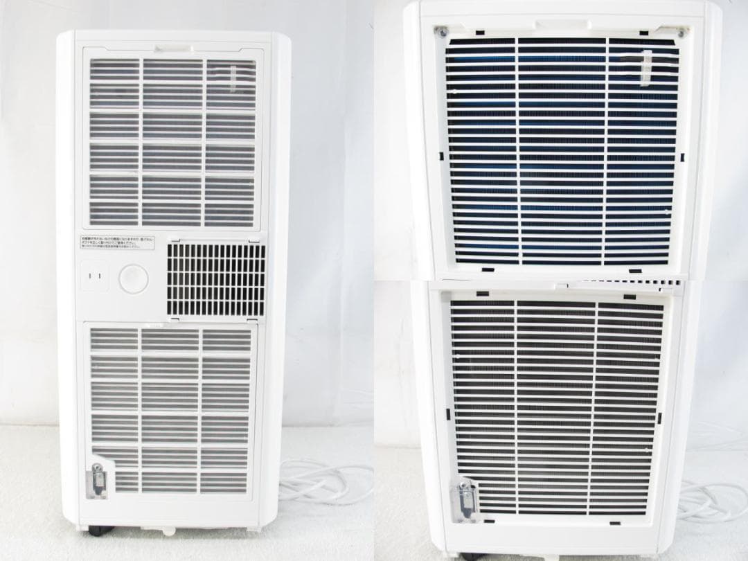 ■052■超美品■アイリス■ポータブルクーラー■IPP-2225U■25年製■