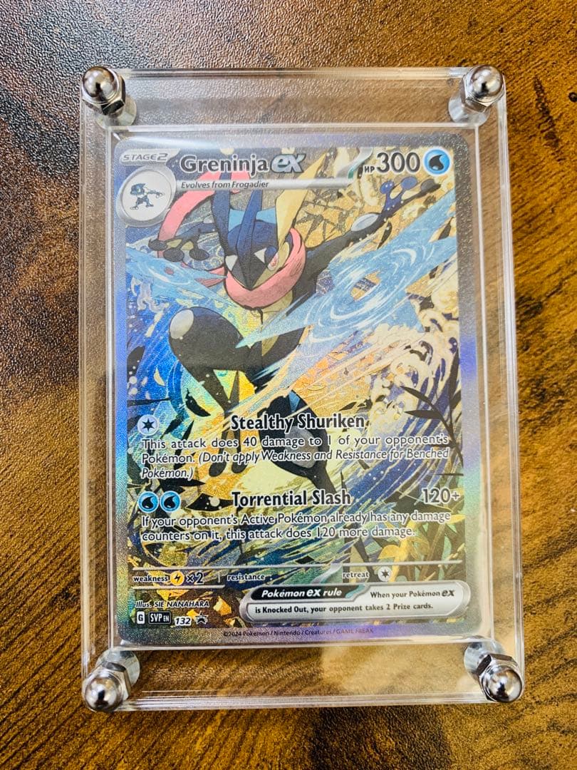 【24時間以内発送】ゲッコウガex 英語版　浮世絵　Greninja ポケカ