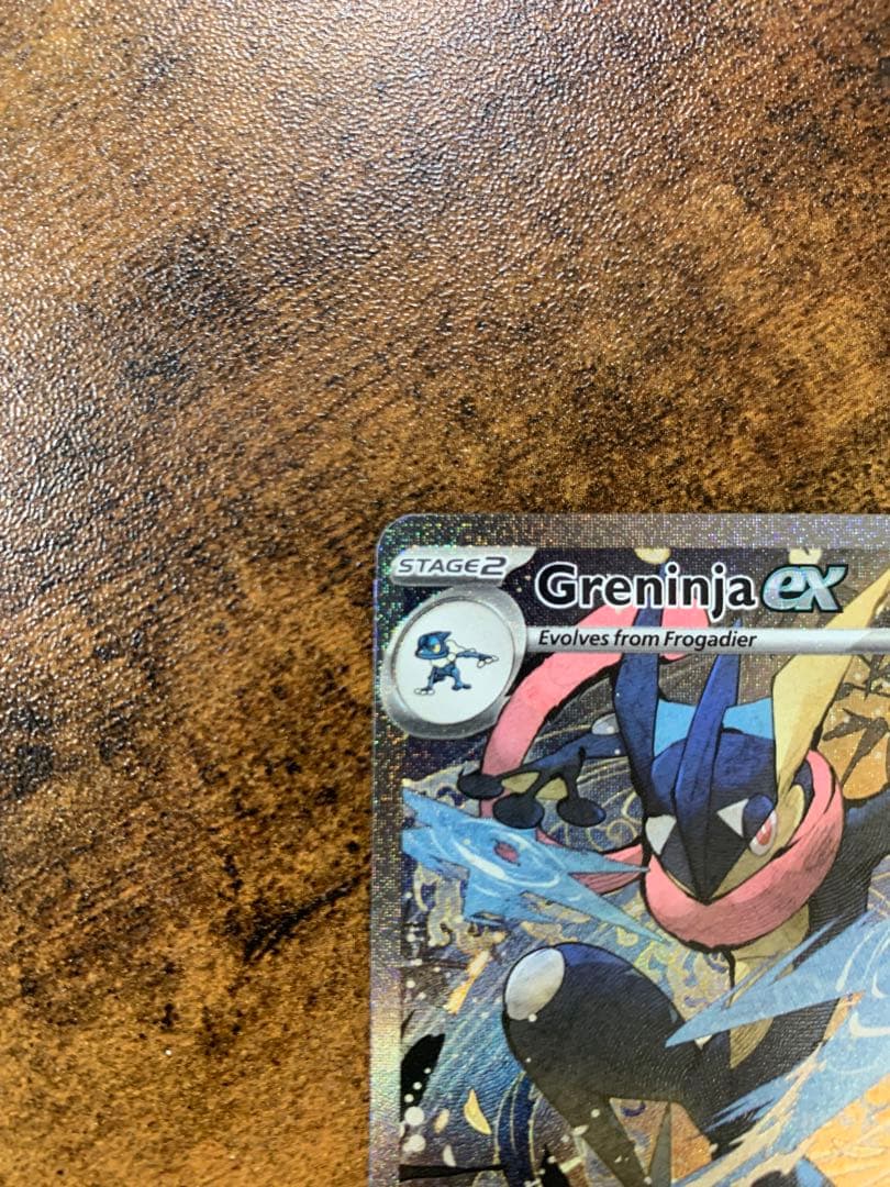 【24時間以内発送】ゲッコウガex 英語版　浮世絵　Greninja ポケカ