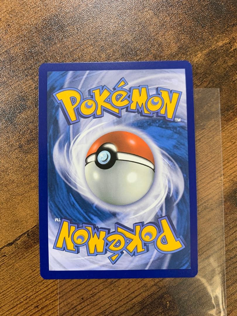 【24時間以内発送】ゲッコウガex 英語版　浮世絵　Greninja ポケカ