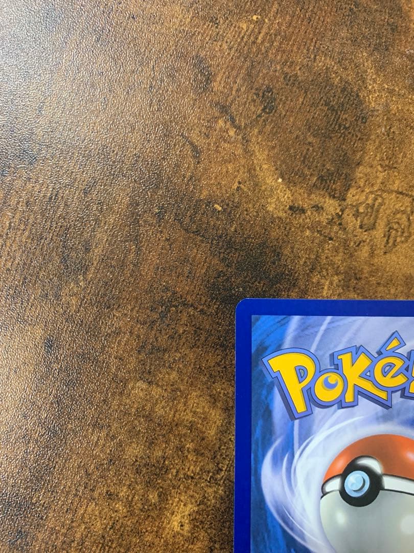 【24時間以内発送】ゲッコウガex 英語版　浮世絵　Greninja ポケカ