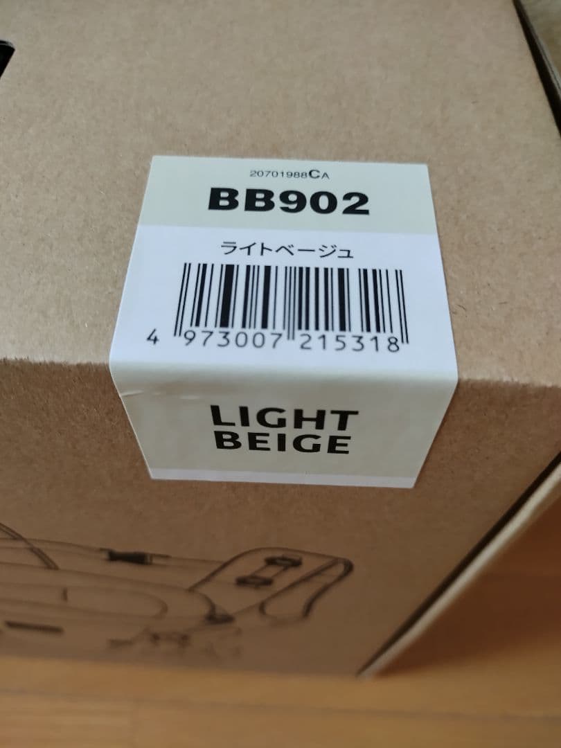 【新品未開封】AILEBEBE ベビーキャリア 03 ライトベージュ