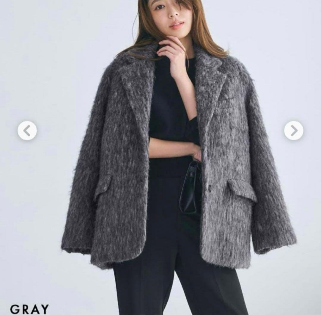新品　BASEMENT onlineモヘアシャギージャケットコート　グレー