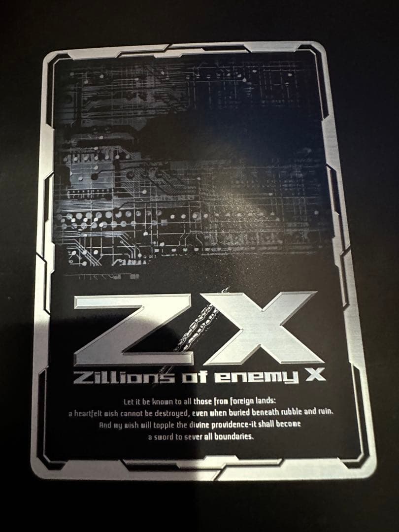 ゼクス　Z/X 月夜を彷徨う屍飾神　エンリル SEC B49-110