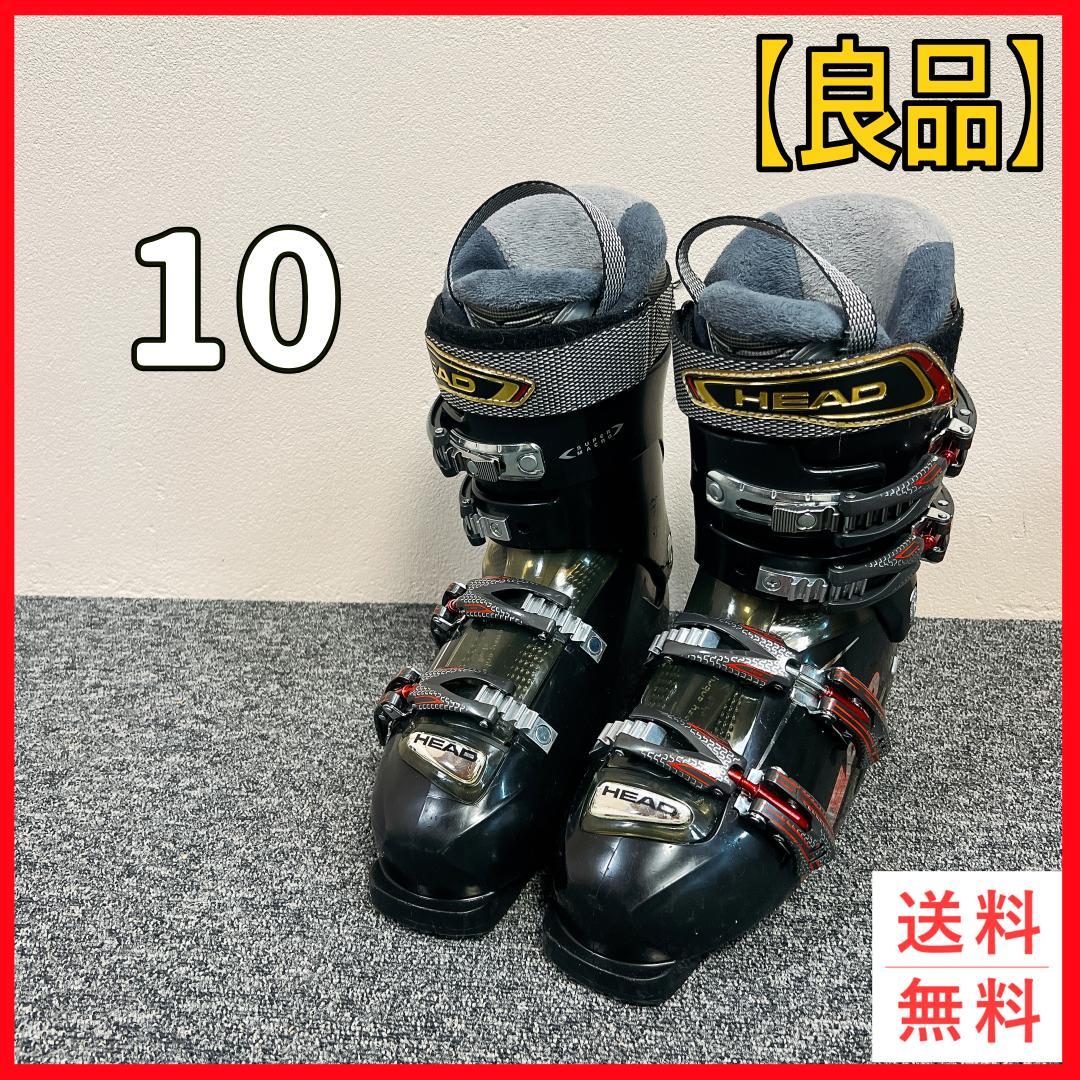 HEAD　スキーブーツ　EDGE＋ 8.5　25.0~25.5cm