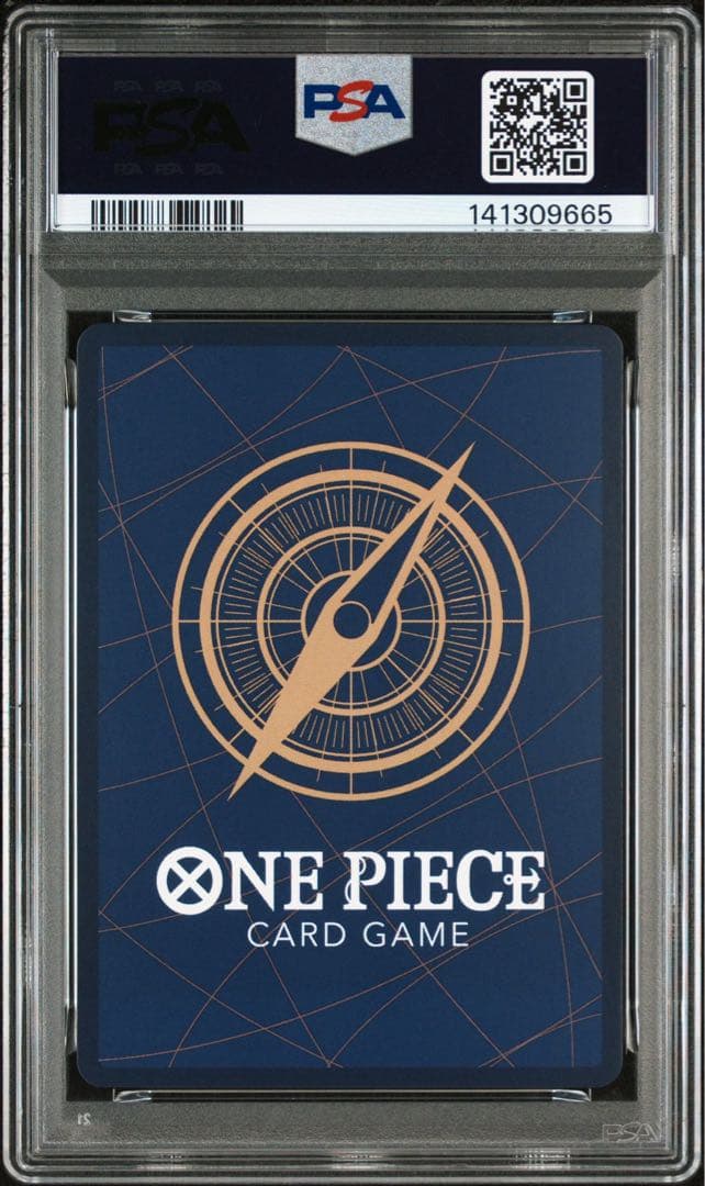 ワンピースカード 五老星 赤文字 PSA10 5連番