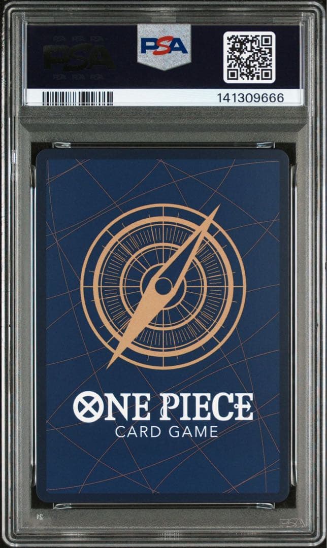 ワンピースカード 五老星 赤文字 PSA10 5連番