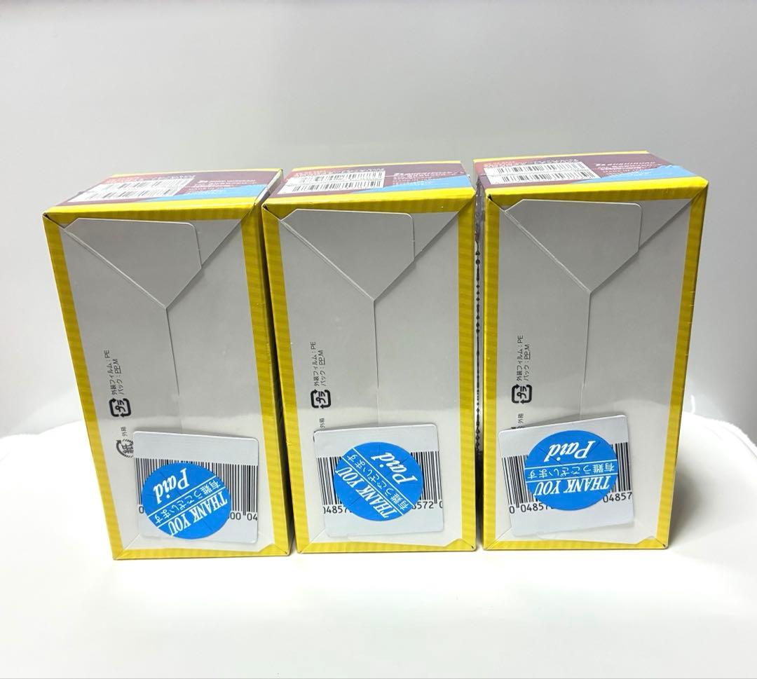 未使用シュリンク付き　ヴァンガード　コロコロスタートデッキパック　3BOXセット