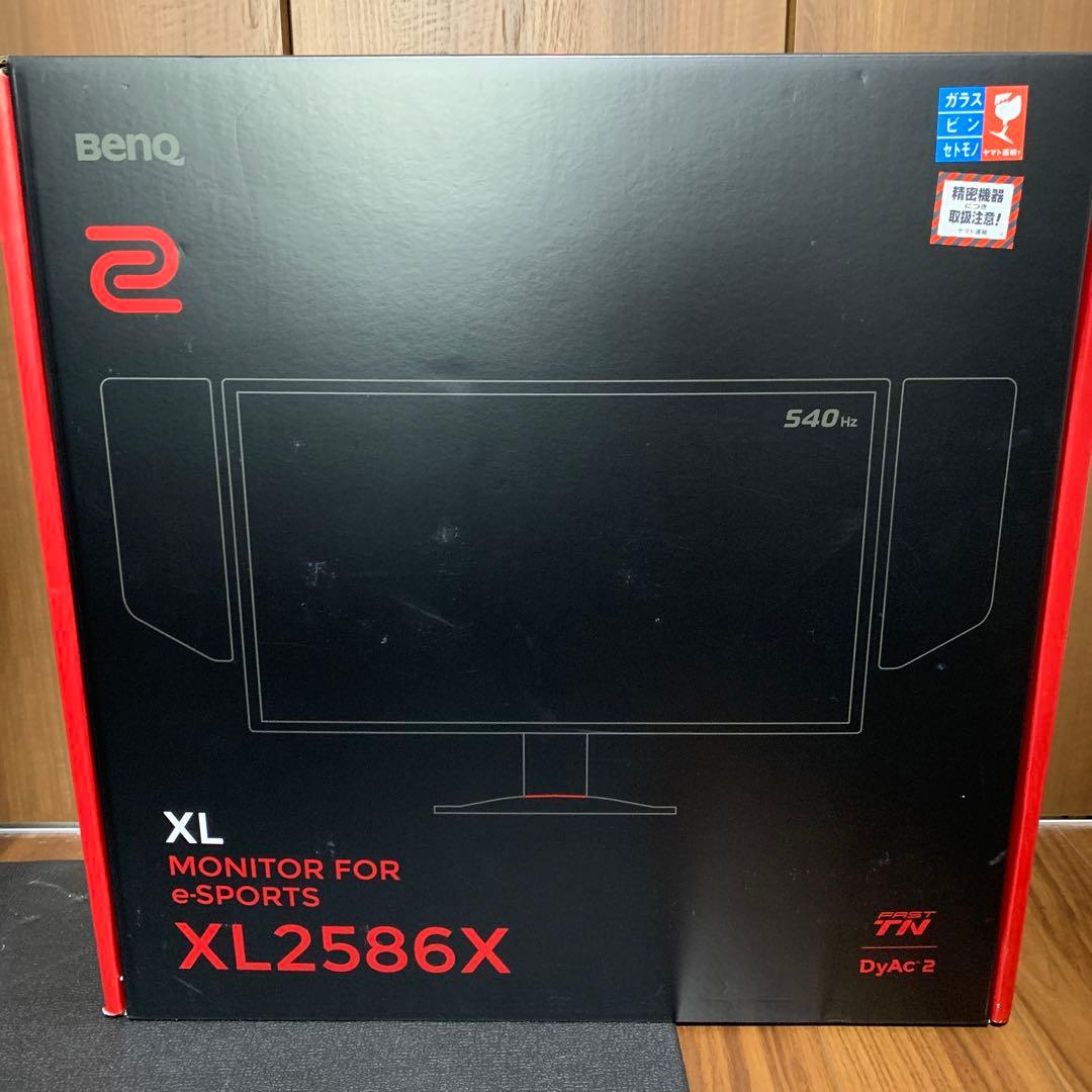 zowie XL2586X 540hz ゲーミングモニター