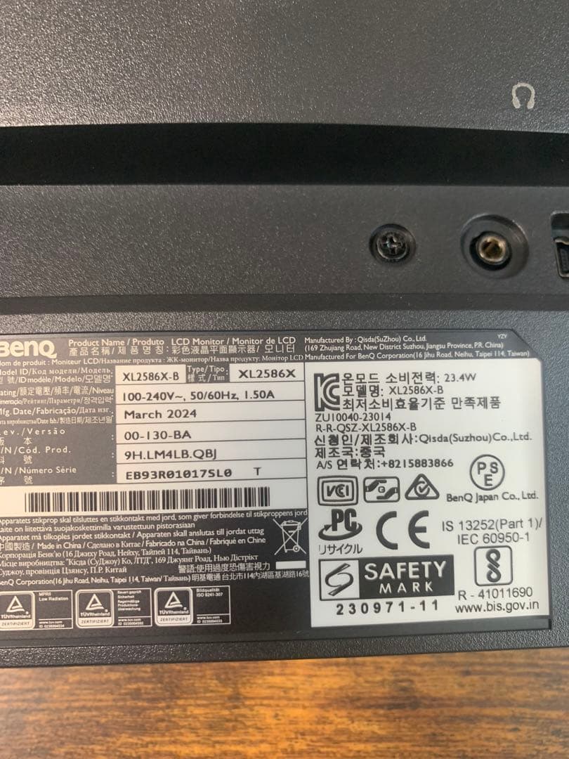 zowie XL2586X 540hz ゲーミングモニター